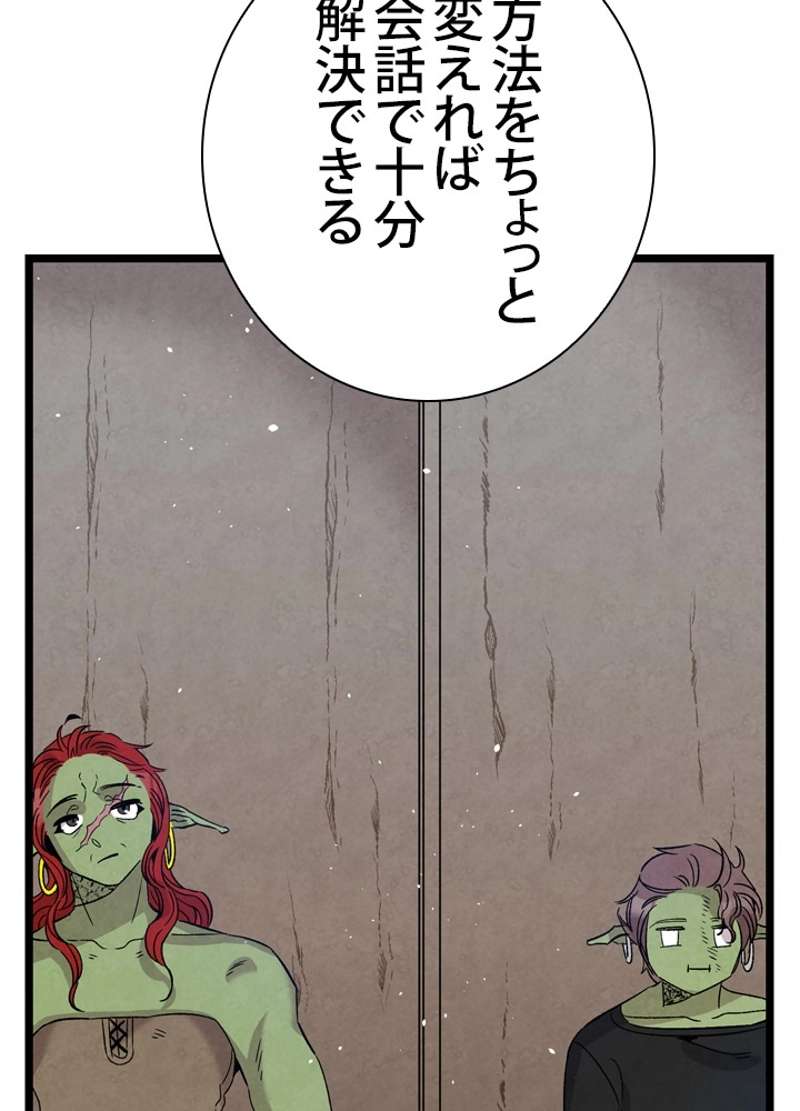 P76