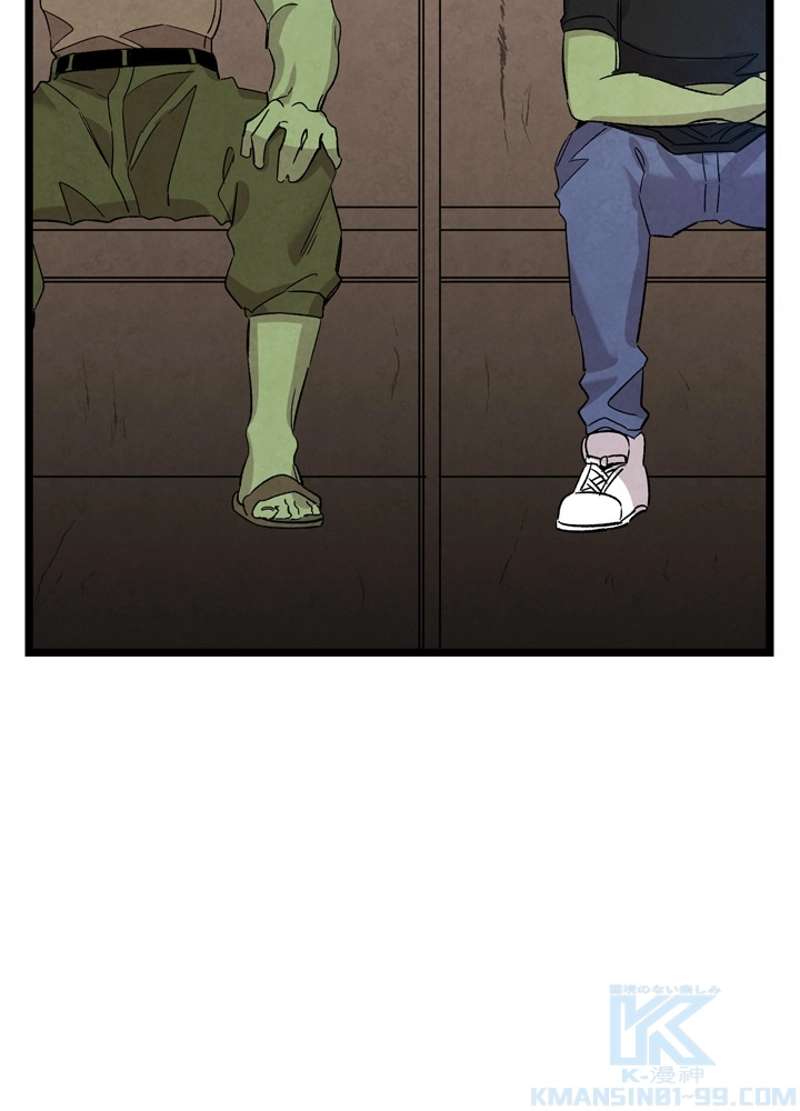 P77
