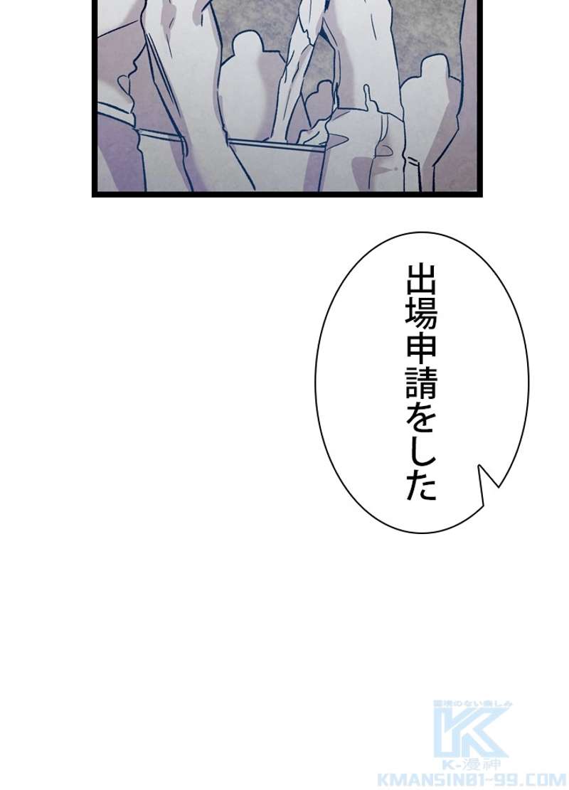 P92