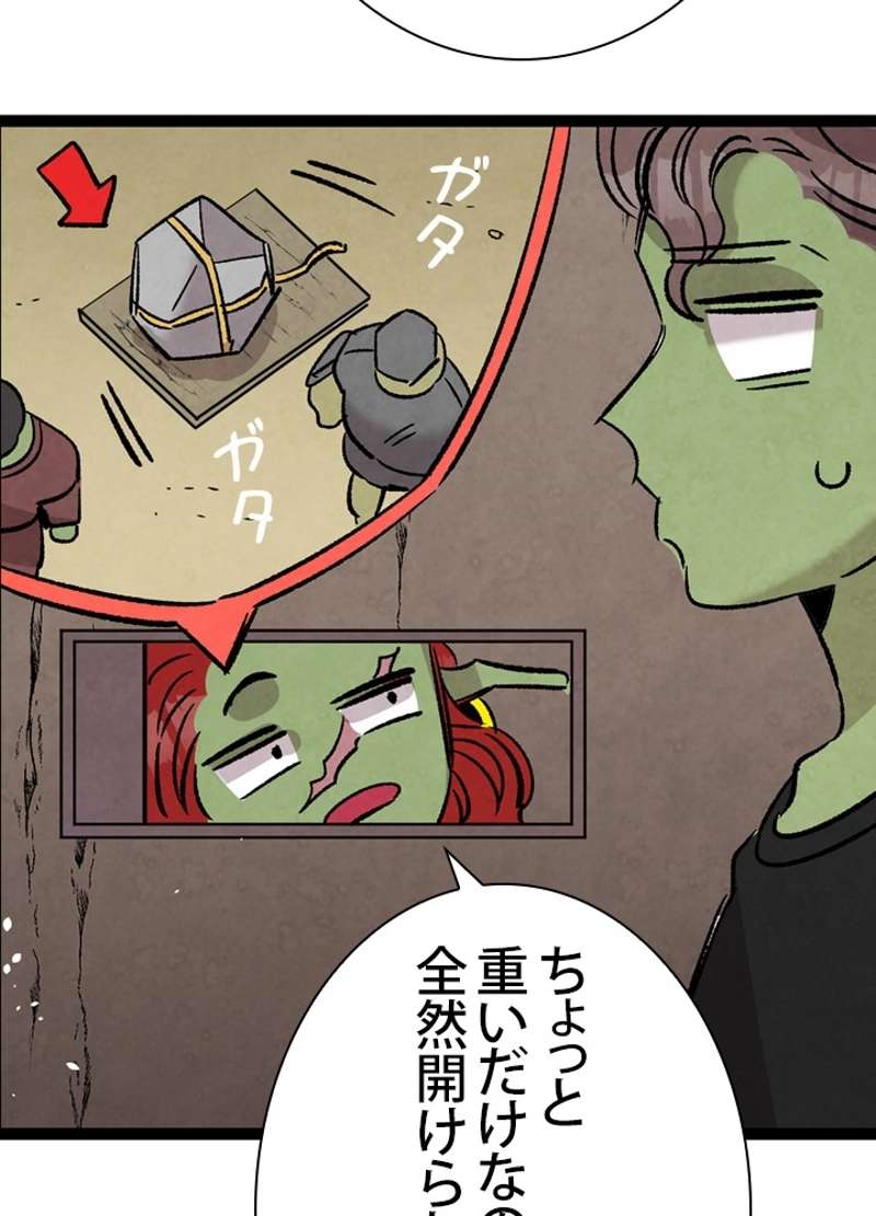 P96