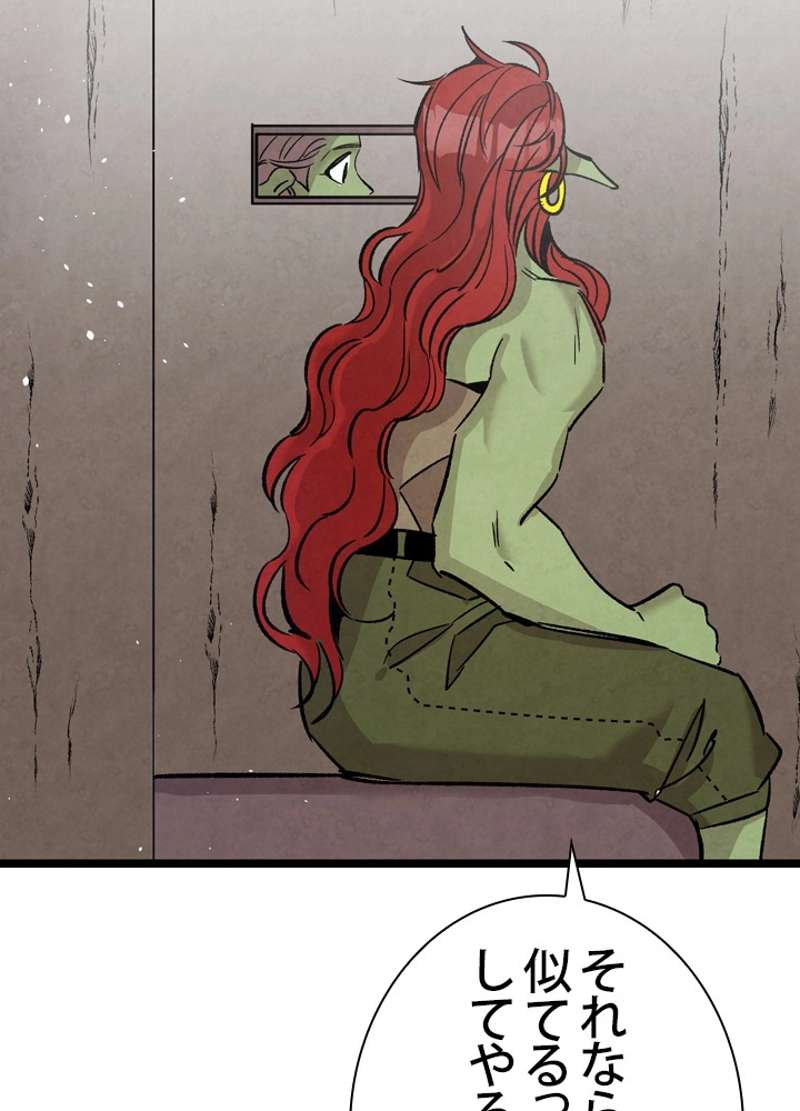 P99
