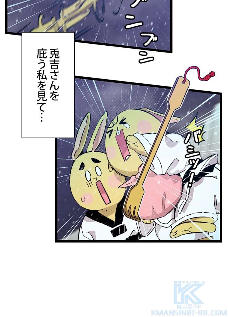P23