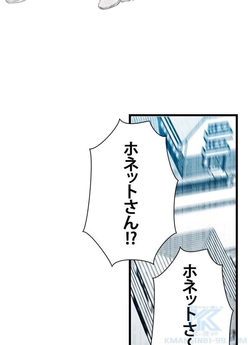 P41