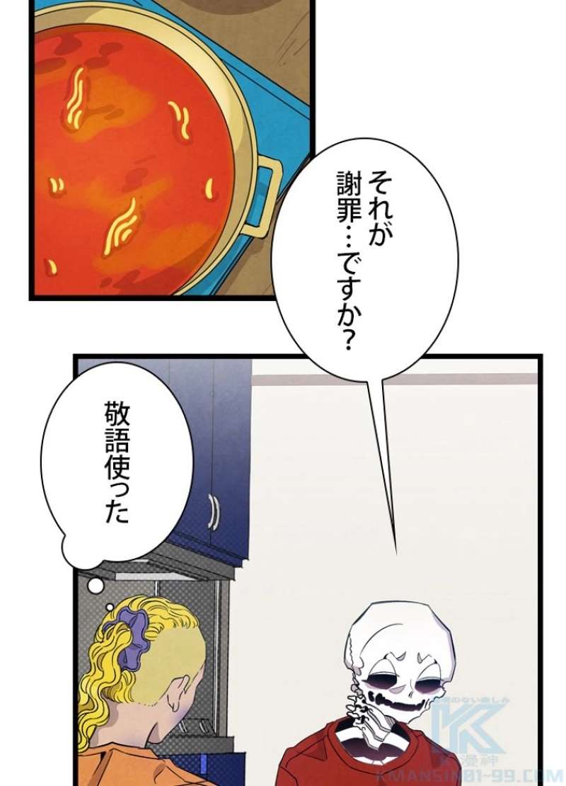 P62