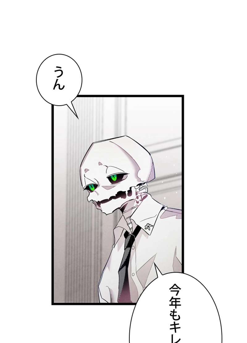 P34