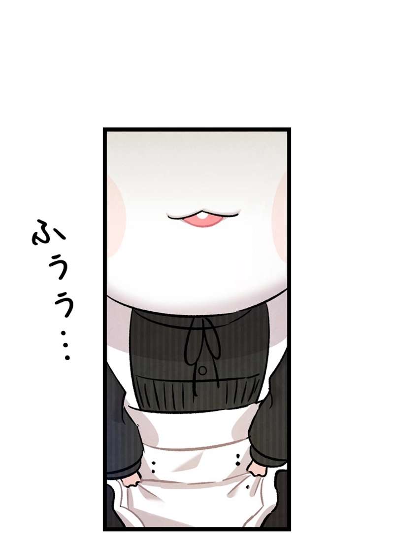 P49