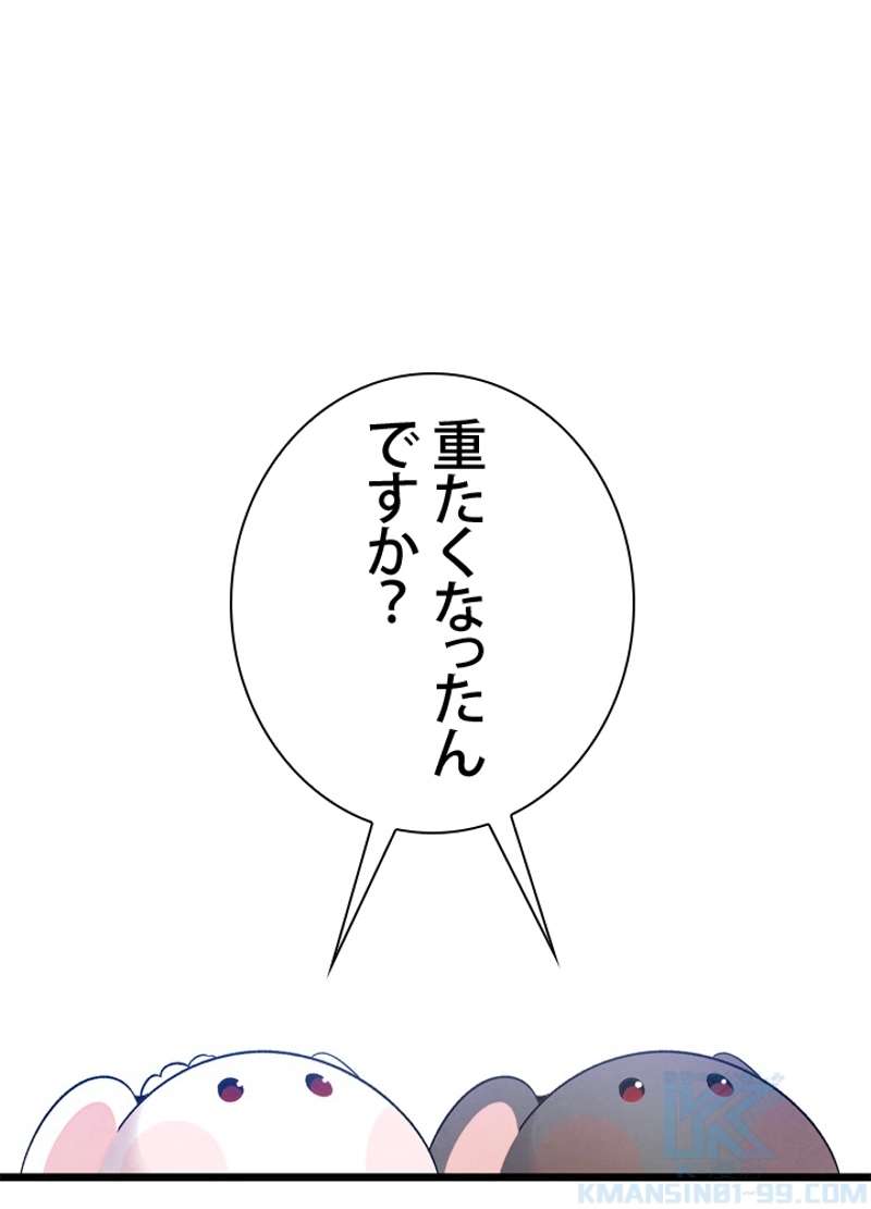 P56