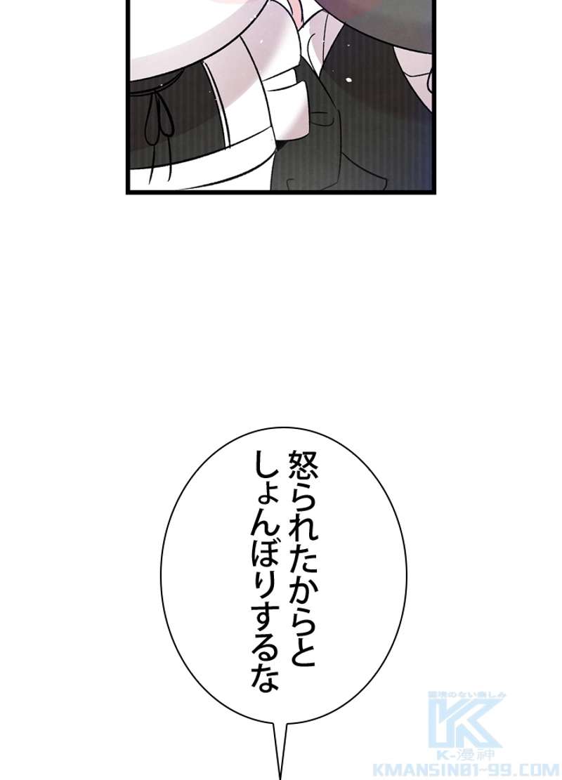 P59