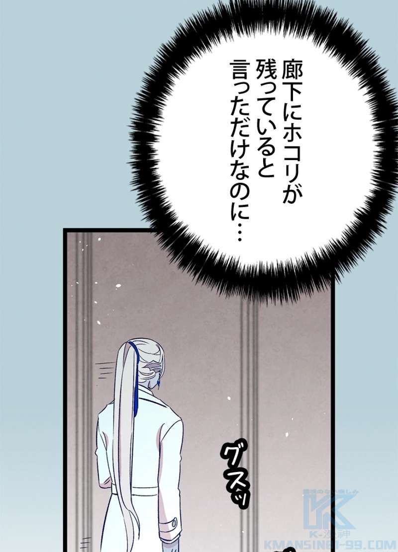 P65