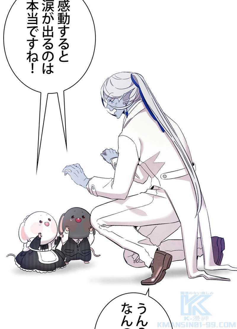 P68
