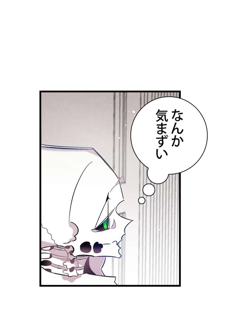P72