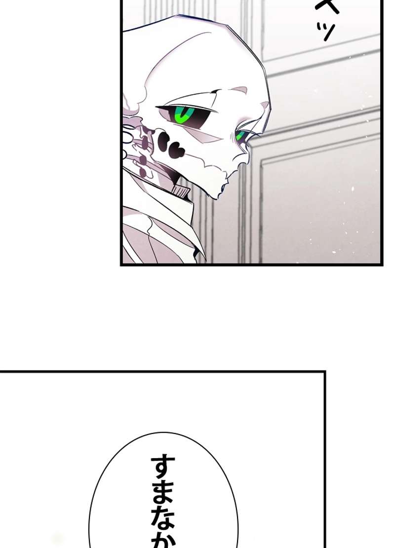 P79