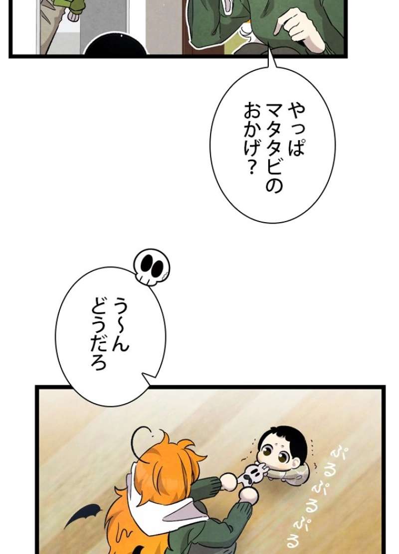 P36