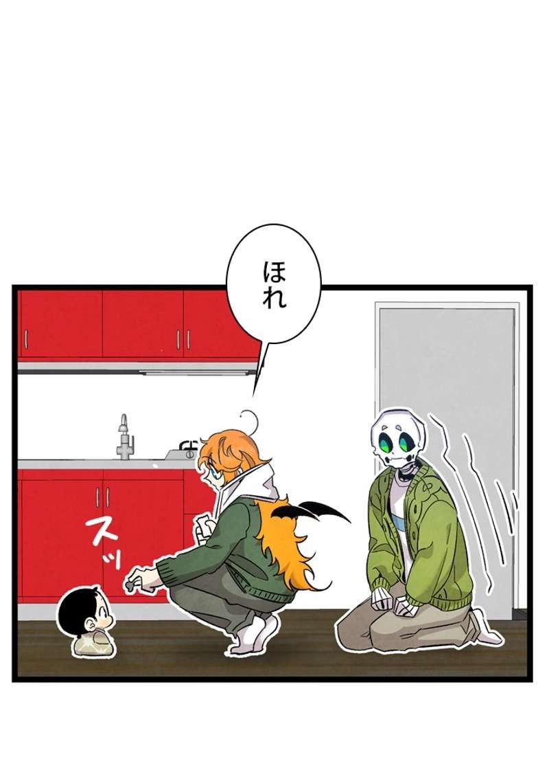 P39