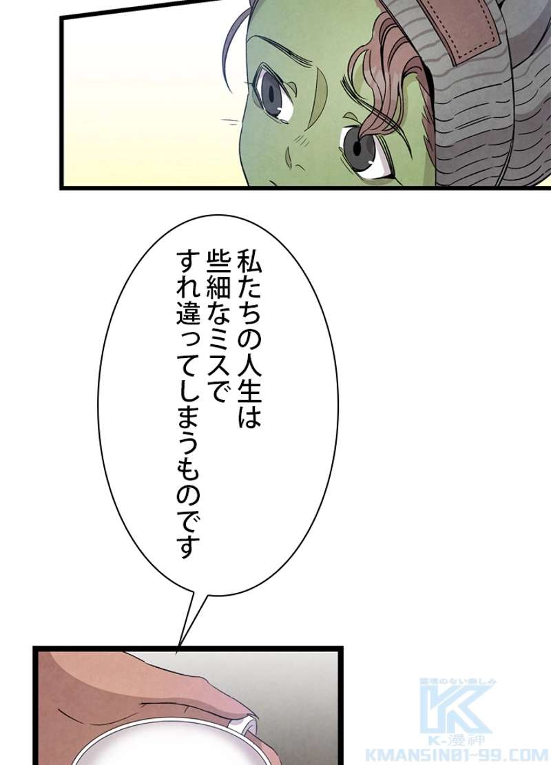 P56
