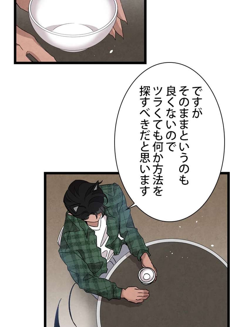P57