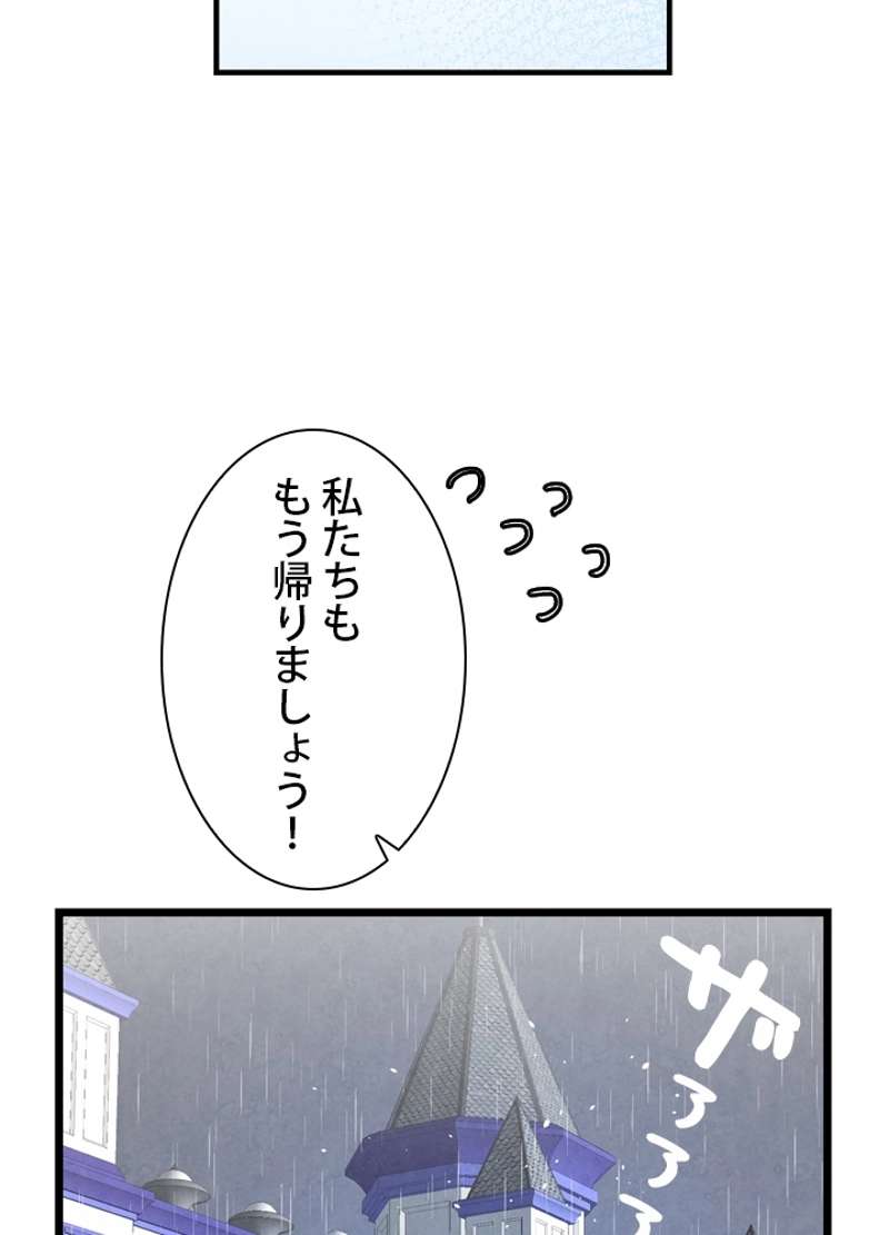 P67