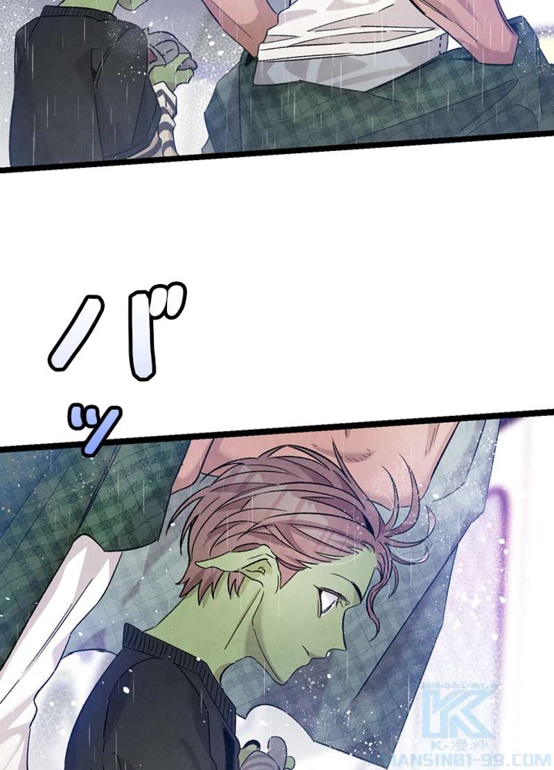 P71