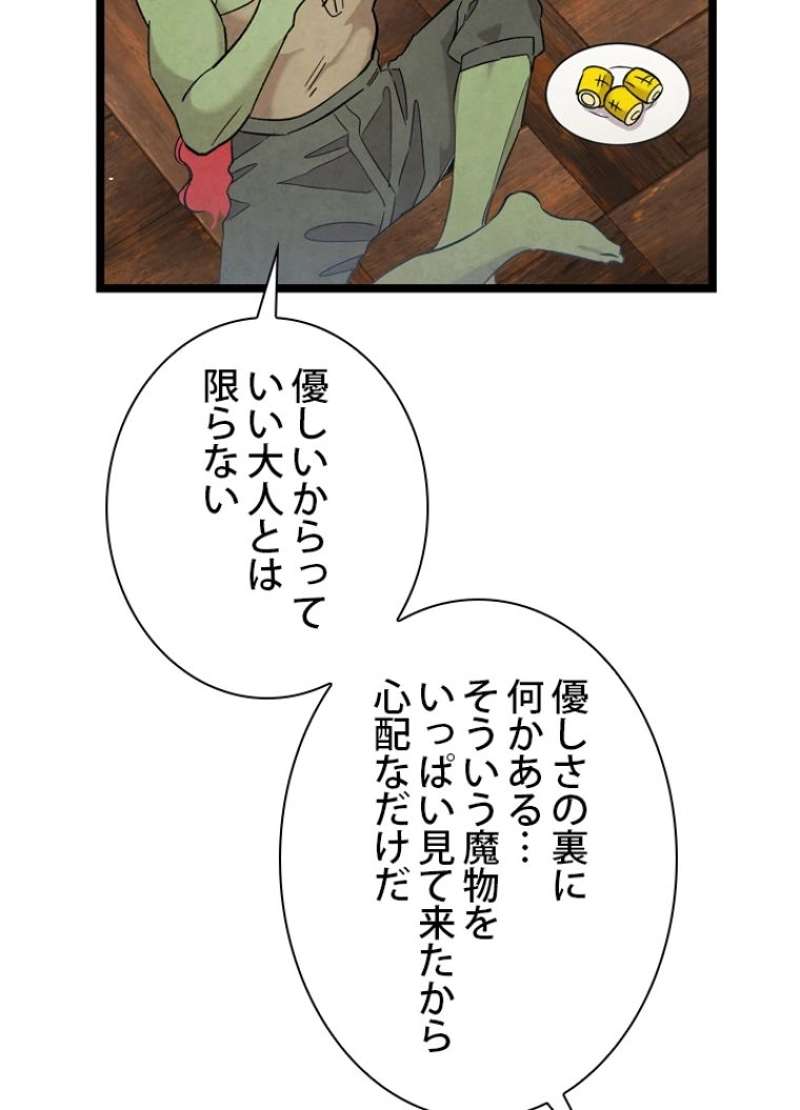 P78