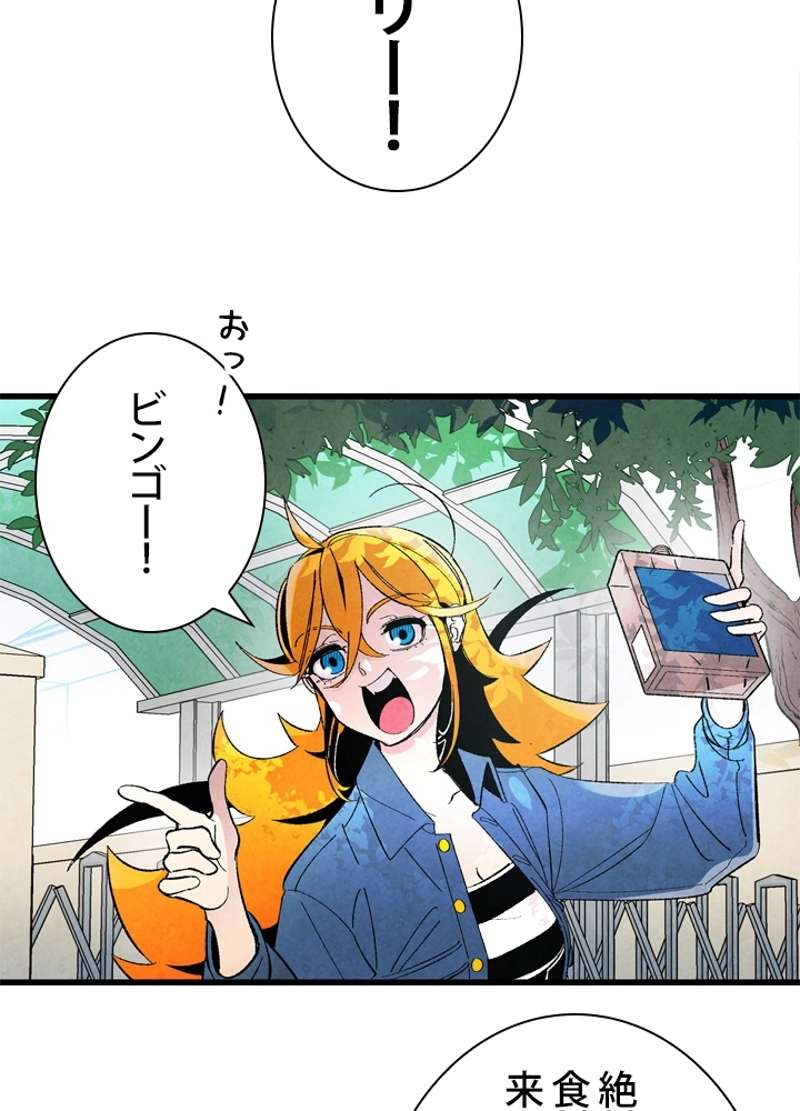 P49