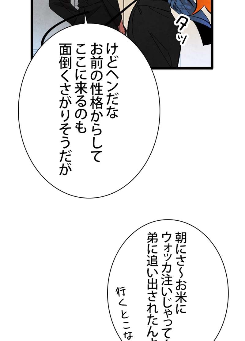 P51
