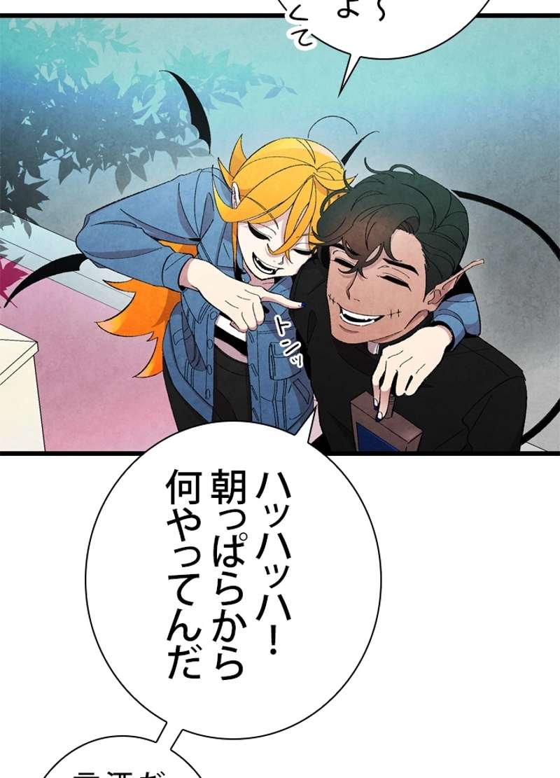 P52