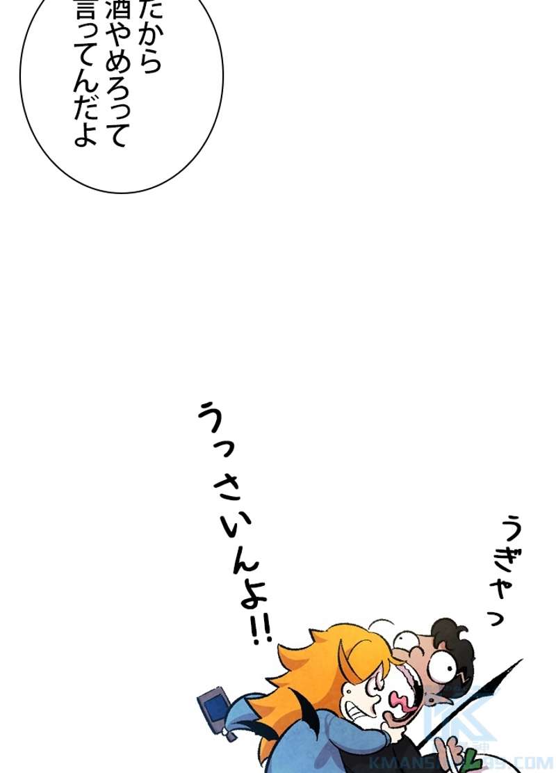 P53