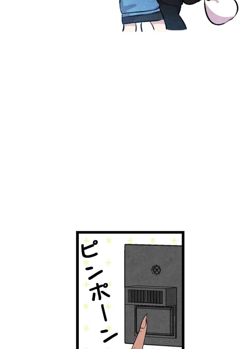 P54