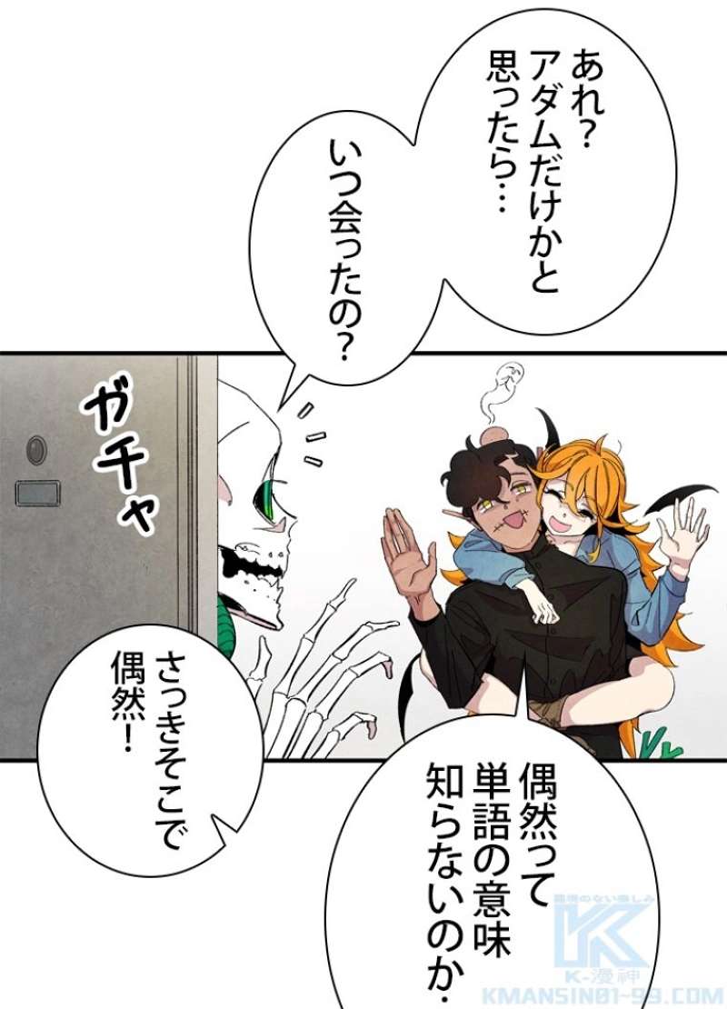 P56