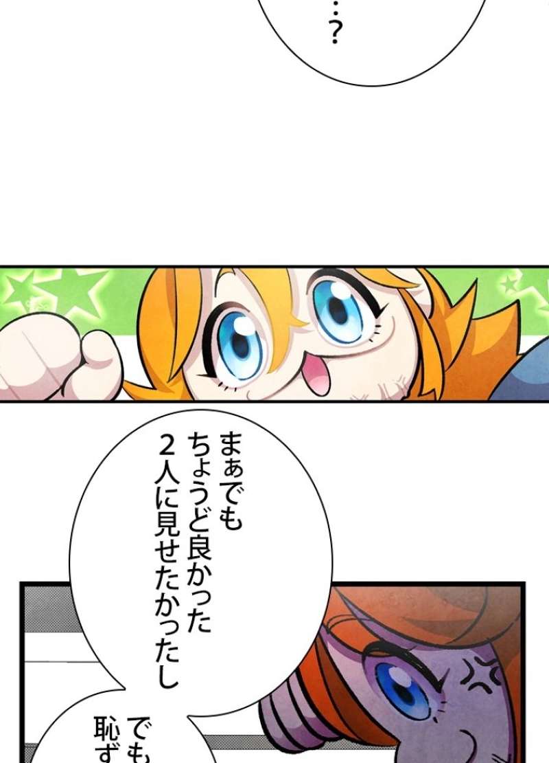 P57