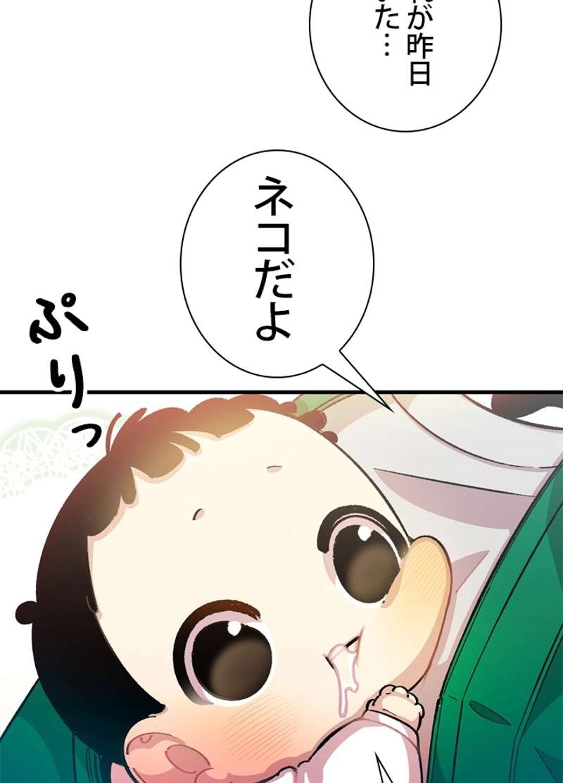 P60