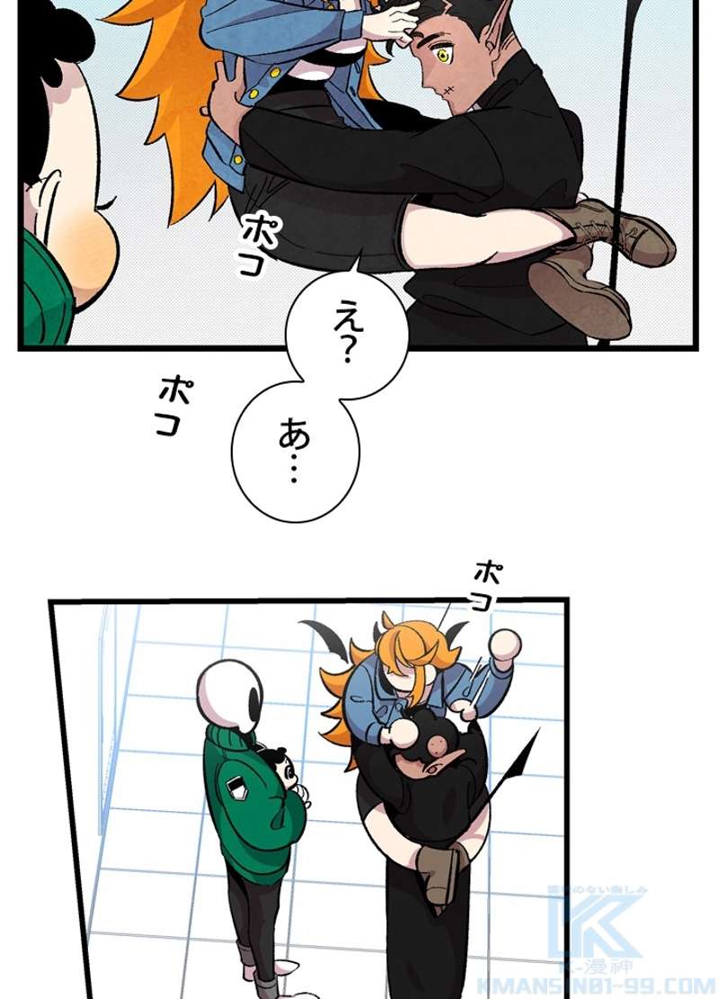 P62