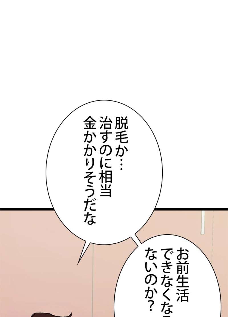 P67