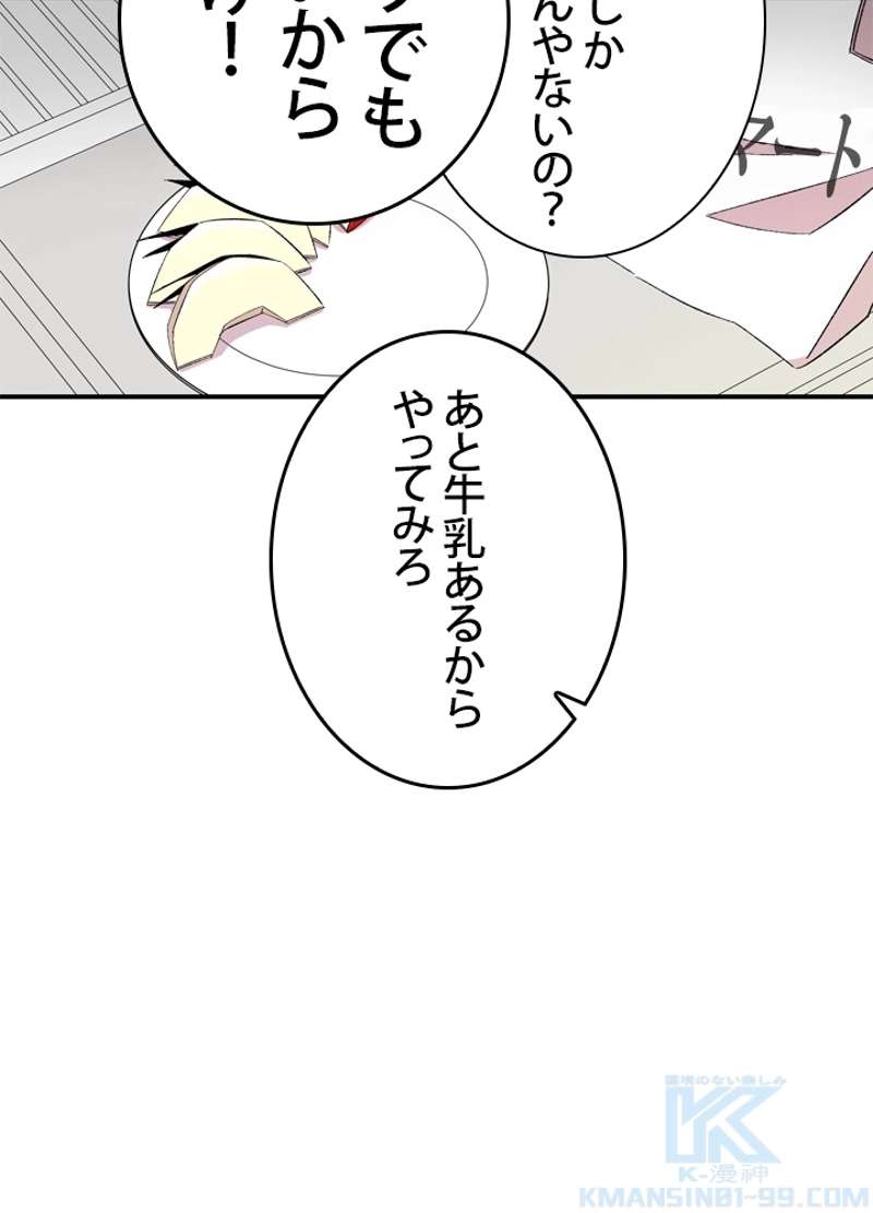 P71