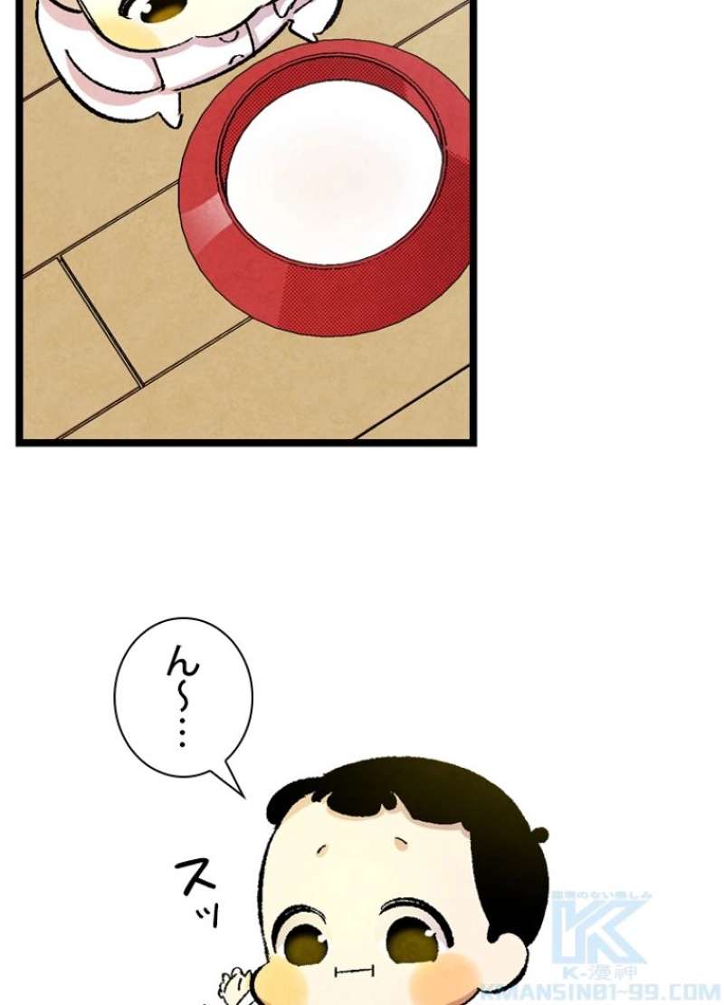 P77