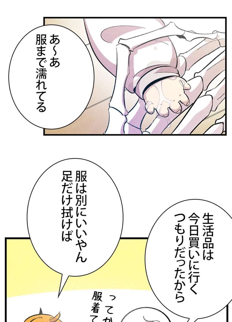 P82