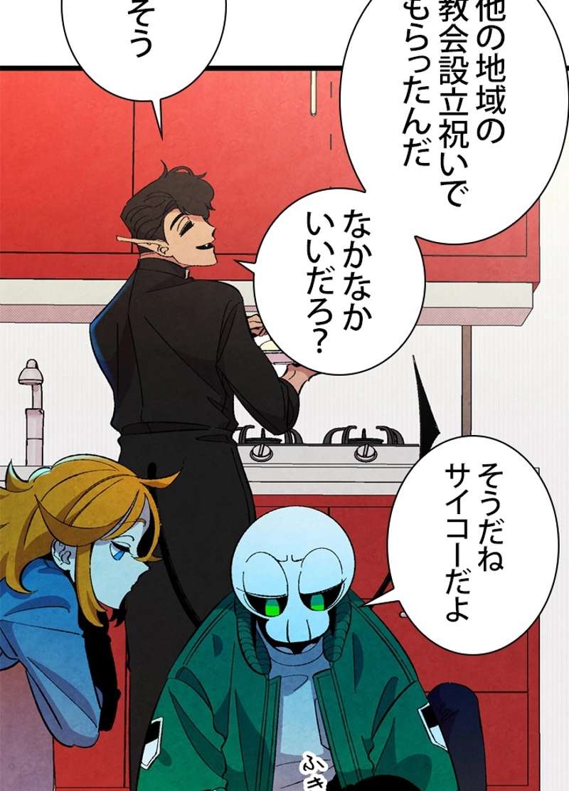 P85