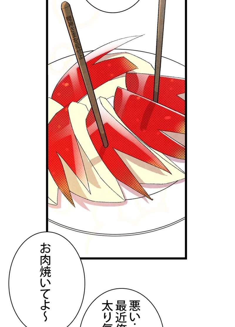 P87