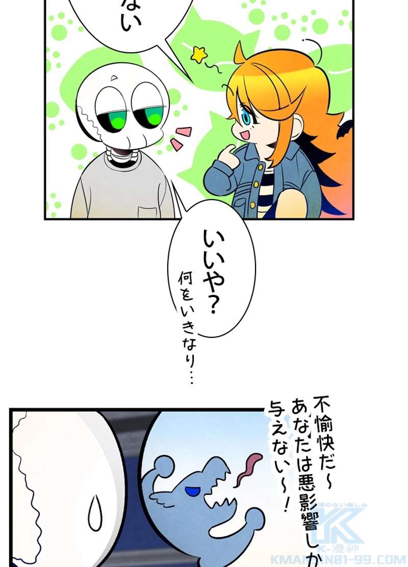P29