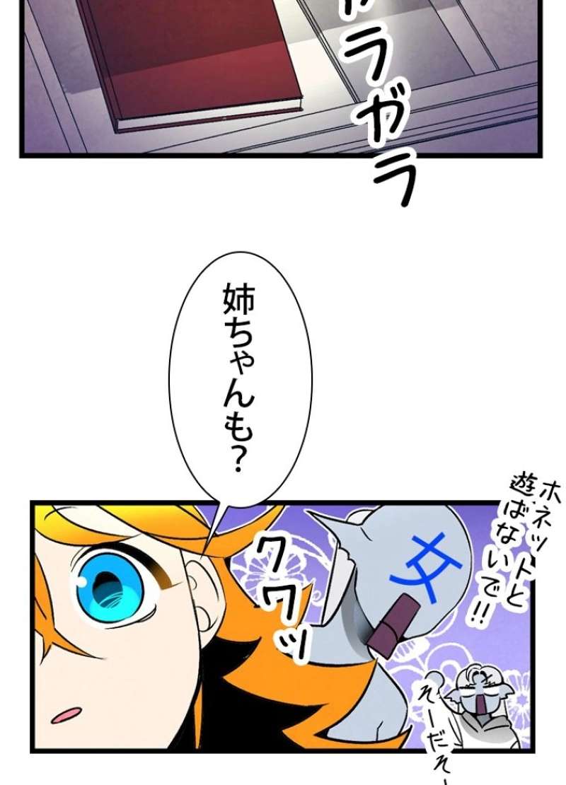 P34
