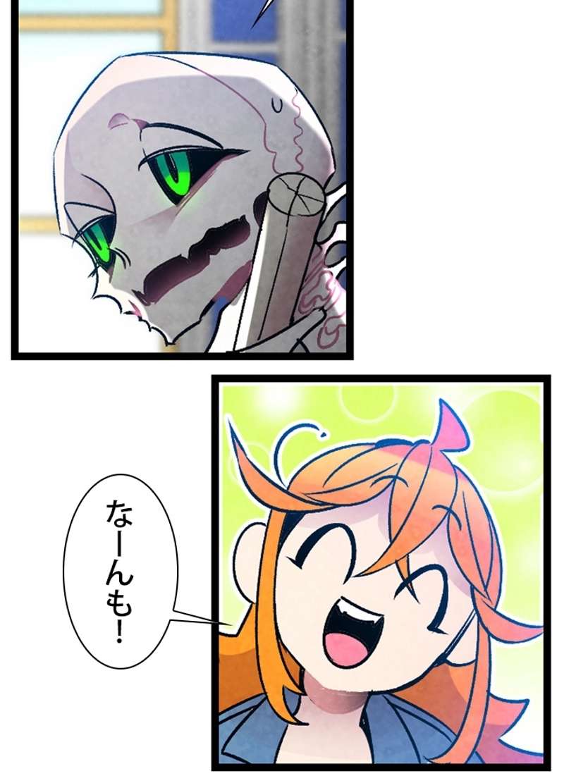 P39