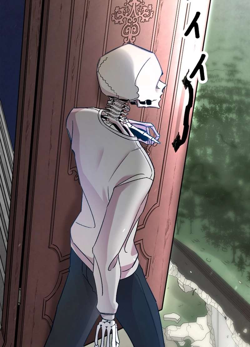 P45