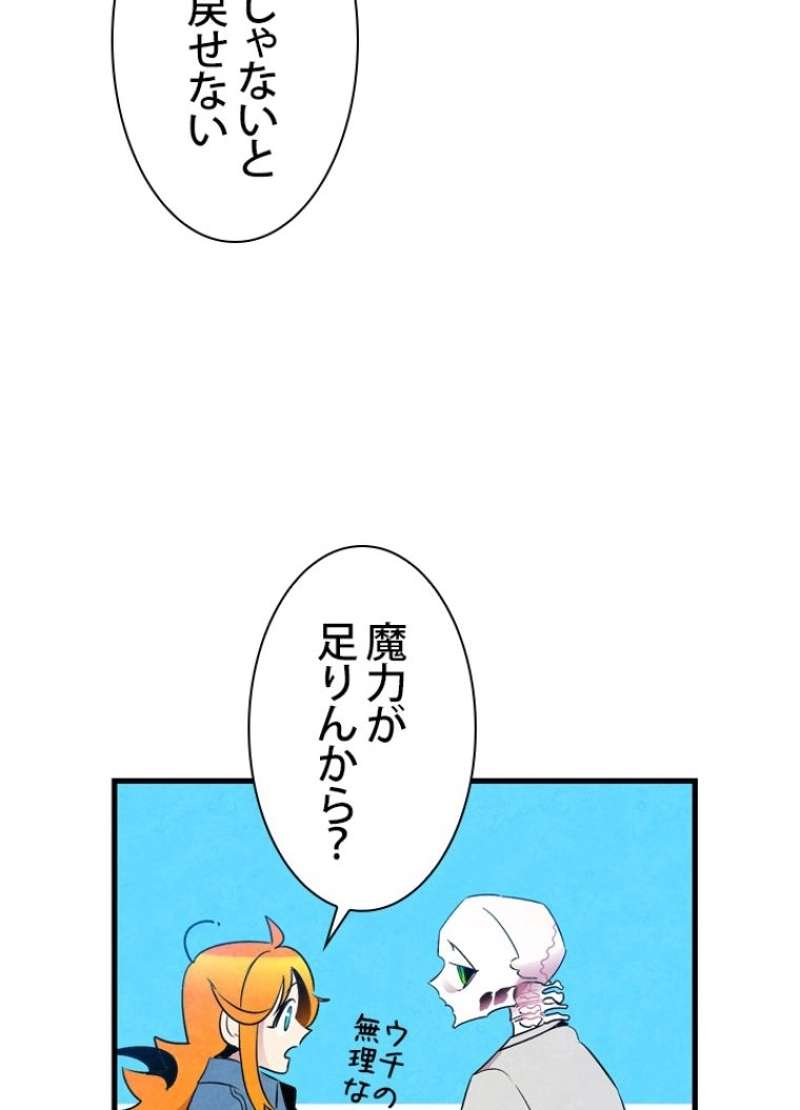 P57