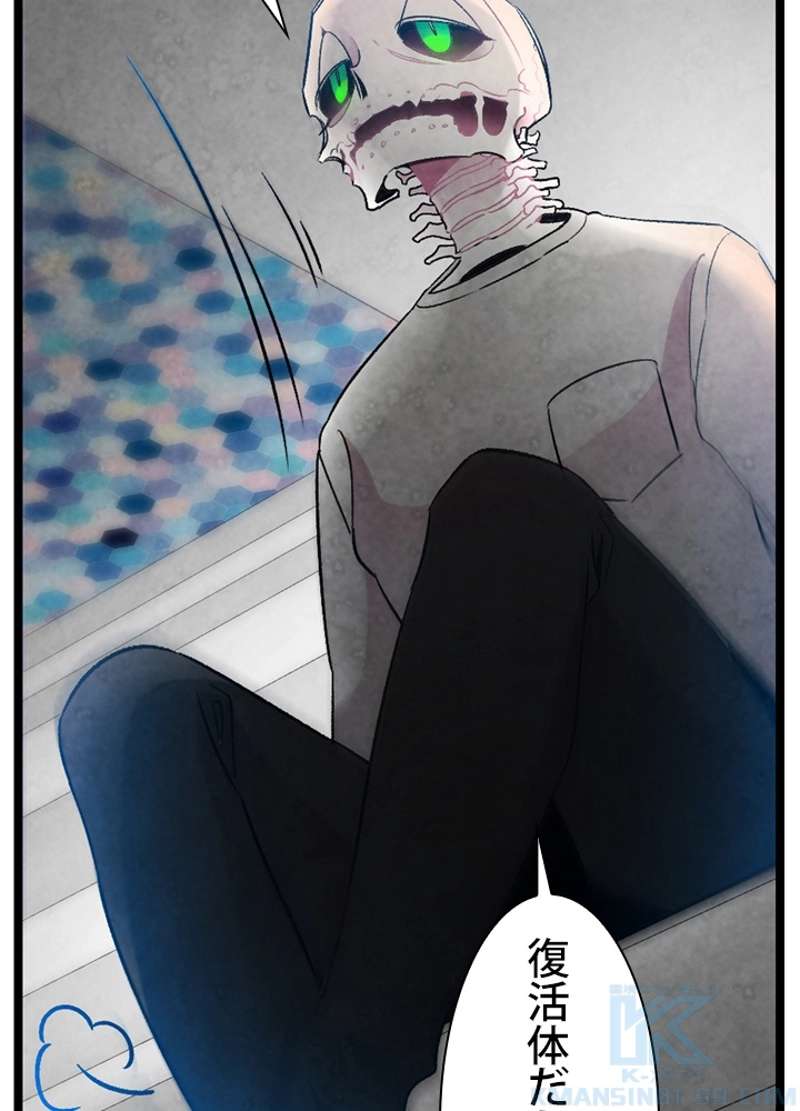 P59