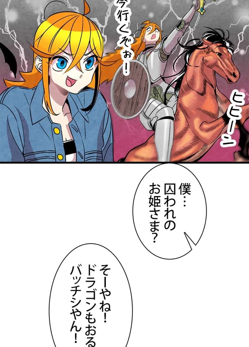 P64