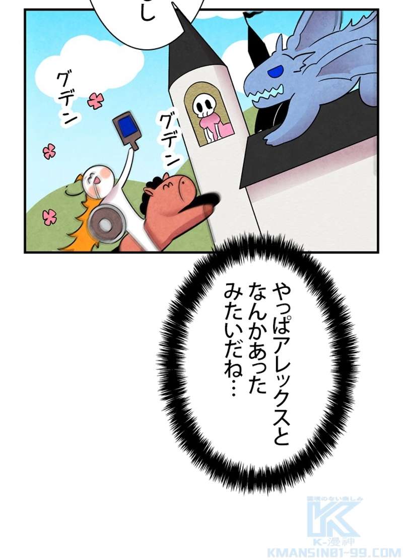 P65