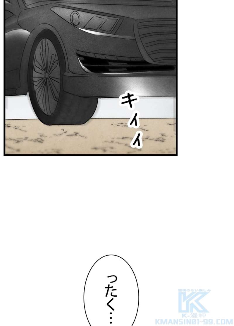 P68