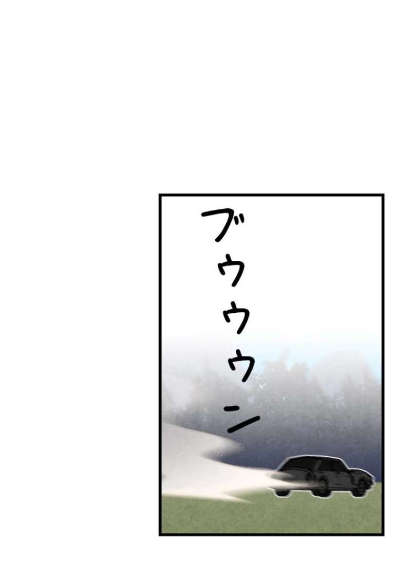 P76