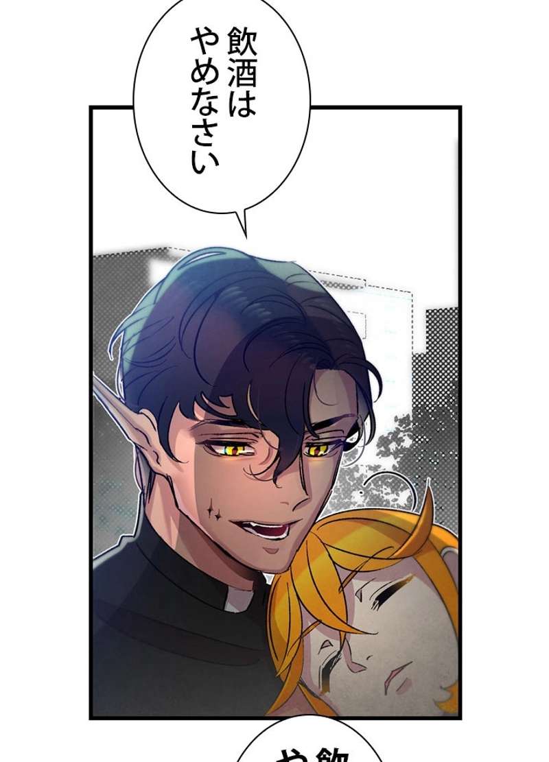 P24