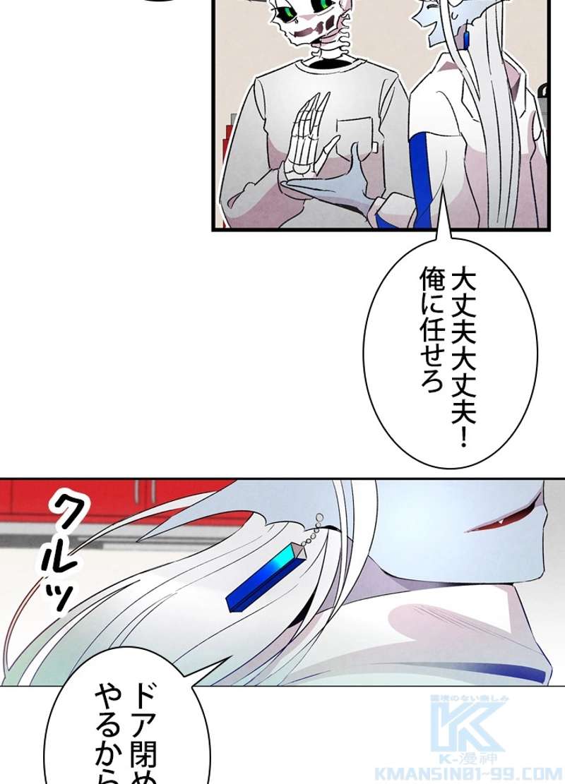 P32